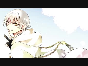 【人力刀剣乱舞】大問題されど大晴快【鶴丸国永】