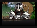 【実況】実況者仮免によるグローランサーpart39