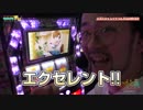 燃えカスだけど愛を知る？！【ヤルヲの燃えカス#445】