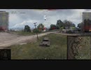 【WoT】リプレイ忘備録33【T54E1】
