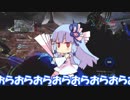 【Warframe】琴葉葵による手裏剣をぽぽぽぽぽいっちょ動画【VOICEROID実況】