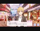【シャニマス】アイドルイベント P052-3 西城樹里 「UNバランス」 【とびっきりジンジャー】