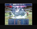 シーガさんの バグフロンティア7【デバッグ実況】その112