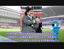 【ゆっくり解説】～神の子：マラドーナ編～【伝説のサッカー選手】