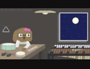 【フリーBGM】研究者と朧月夜 - hazy moon night【優しくもあり激しさもある曲】