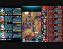 【FEH】伝承英雄戦　封炎の若獅子ロイ　インファナル　配布キャラ編成　スキル継承無し