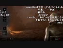 【YTL】うんこちゃん『Dead by Daylight』part265【2019/02/26】