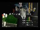 くまうた　（5202）「閣下には屈しない二七」　唄：嵐山クマ男（夫）
