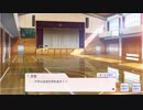 【シャニマス】アイドルイベント P052-5 西城樹里 TrueEnd「クッキー・ココア・ハートエイク」 【とびっきりジンジャー】
