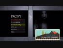 【U_NAGIゲーム実況】　PACIFY   ①　【初見プレイ】
