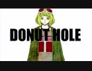 ドーナツホール／BJ1034×千条さなえ【歌ってみた】