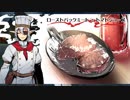 【MoE】ボクらはここで生きていく 01【準備号？】