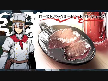 【MoE】ボクらはここで生きていく 01【準備号？】