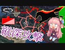 【HoI4】航空機縛りソビエト　part4（完）