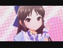 [デレステMV]「To my darling...」 橘ありす with ありすの物語