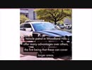 Assertive Security Services Consulting Group : Vehicle Patrol in Woodland Hills, CA