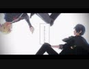 【MMD刀剣乱舞】ドキドキしたいじゃんか誰だって【twitterまとめ】