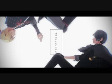 【MMD刀剣乱舞】ドキドキしたいじゃんか誰だって【twitterまとめ】