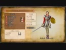 ドラクエ好きが「ドラクエ11」をやるゴンクエスト１１