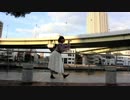 【彩真(あろま)】君の彼女【踊ってみた】19歳＆2周年！②