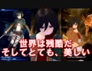 【SOA】【進撃の巨人】ミカサ特集