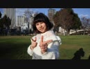 【彩真(あろま)】君の彼女【踊ってみた】19歳＆2周年！①