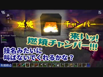 【刀剣乱舞】本歌と写しのマイクラマルチ（実質ソロ）1【偽実況】