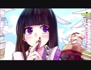 今ちょっとだけ話題の神様  歌ってみたです。 【のきろ】