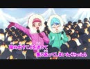 【ニコカラ】ありがと大丈夫_45話Ver