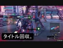 【BBPS4】ＢＢ都市伝説！敵ベース内再起する幽霊は実在するのか？Part7