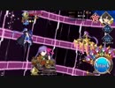 【FGO】パッションリップ擬似単騎(死霊魔術)【CCCコラボ復刻メルトリリス戦】