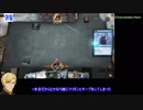 【MTGアリーナ】鉄血アリーナpart11, マクギリスのエスパーコントロール【ミシックランク】