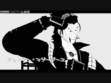 【MMD刀剣乱舞】あんたには俺が見えるか？【日本号】