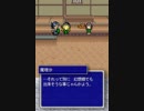 【東方黒承属】１話「楽園の素敵な巫女と白黒」 ニコニコ版