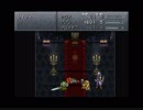 クロノトリガー、初期レベル縛り+カプセル未使用　ソイソー戦