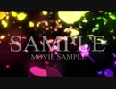 ★ニコニ・コモンズ投稿素材紹介動画★グローがかかった花びら