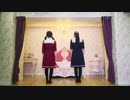 【憂と莉依紗】ドレミファミックス　踊ってみた【初コラボ！】