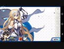 物欲センサーに本気を出された【ＦＧＯ（フェイト）】ニッシーのガチャ実況日記♯１２２ページ目