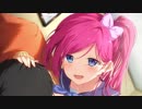 【あまあま耳かき】JK民泊でご出張 もう一泊!　～美少女家主といちゃいちゃ温泉デート～(バイノーラル録音)【体験版】
