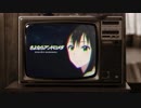 さよならアンドロメダ(Lo-fi chill remix)【デレマスRemix】