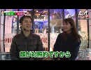 As-1 GRAND PRIX　最強軍団決定トーナメント3rd　第27話(2/2)