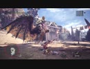 【MHW】イベント：滅尽龍討伐02　双剣ソロ　6'16