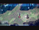 【CrossCode】記憶消失 part40【ゆっくり実況プレイ】