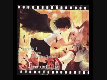 アニメ Noble Foreground Eclipse Noble ‑ 曲・歌詞：Foreground Eclipse | Spotify