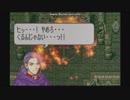 ファイアーエムブレム烈火の剣一流軍師への道18
