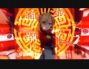 曼珠沙華【歌ってみた】