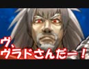 [実況]俺もサーヴァントがほしい！[FGO] #ex374 復刻CCCコラボ その7
