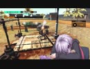 【TrialsRising】ゆかりさんと旅するワールドツアーPt.3【Voiceroid実況】