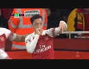 《18-19EPL：第28節》 アーセナル vs ボーンマス