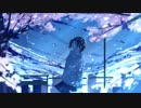 くだらない唄/flower